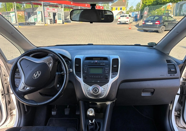 Hyundai ix20 cena 38900 przebieg: 109200, rok produkcji 2015 z Wałbrzych małe 254